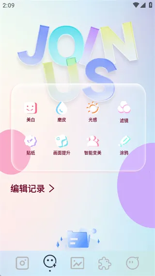 indigo���(��Ƭ��������)v1.1 �ٷ������ͼ