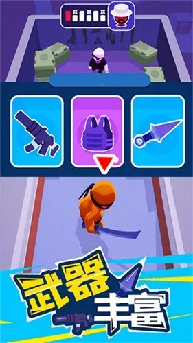 Ǳ�д�ʦȫƤ��������v1.12.34 �ֻ����ͼ