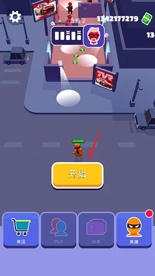 Ǳ�д�ʦȫƤ��������