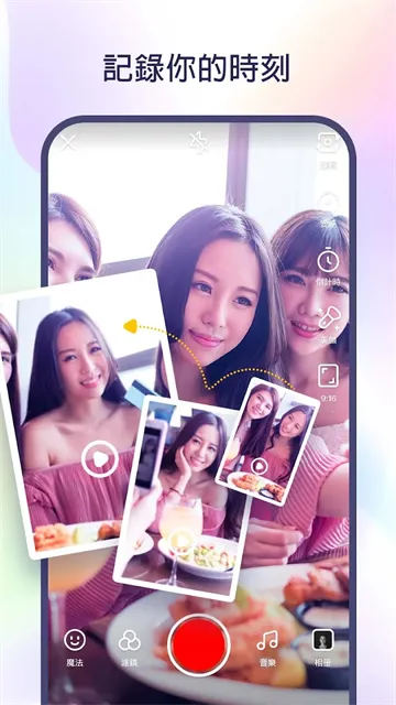 kwai���������v13.3.10.544303 �ֻ����ͼ