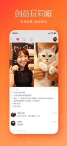 kwai���������v13.3.10.544303 �ֻ����ͼ