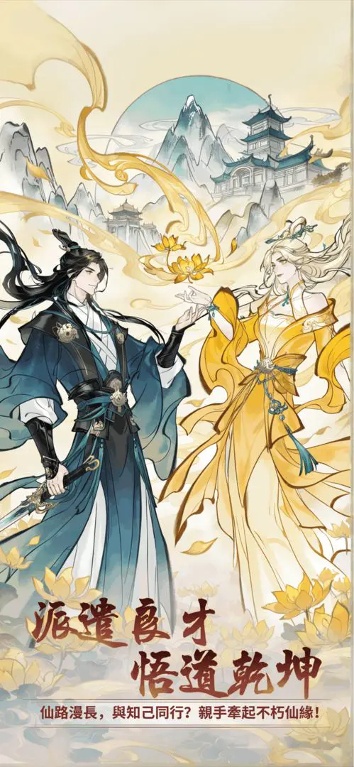 ���ɴ���ʦ2026���°汾v3.1.735 �ٷ������ͼ