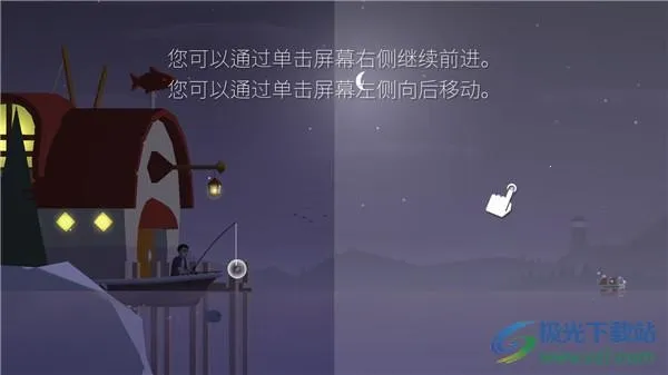 �����������޽���ƽ��