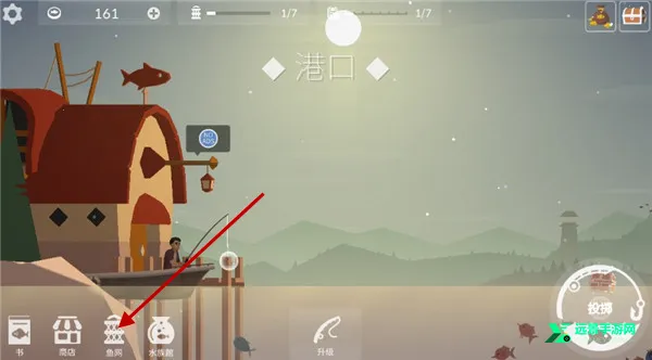 �����������޽���ƽ��