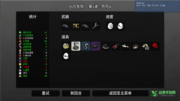 �����ֵ��ħ���ֻ���