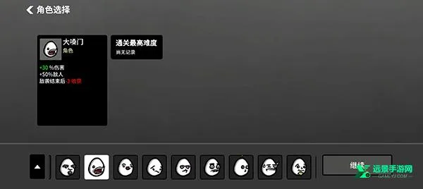 �����ֵ��ħ���ֻ���