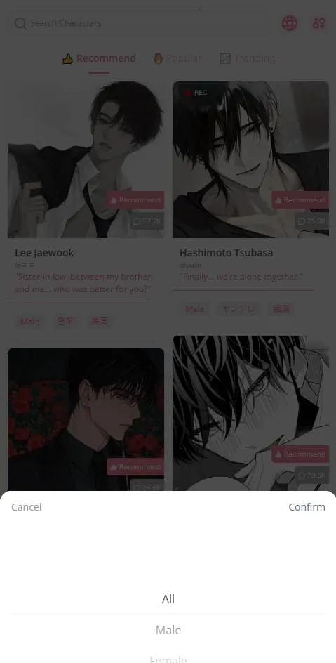 dokichat�ٷ��������v1.3.8 �ٷ������ͼ