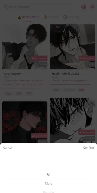 dokichat�ٷ��������v1.3.8 �ٷ������ͼ