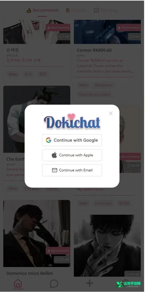 dokichat�ٷ��������