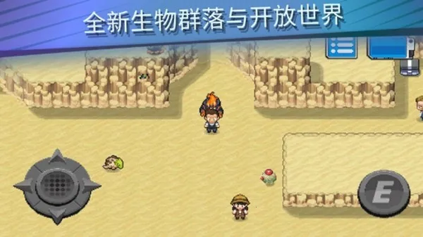 ����������2�ƽ������˼v2.0.1 ��Ѱ��ͼ