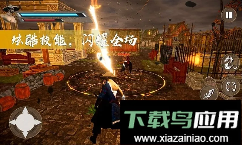 ����̼���˵ֻ�Ǿ�Ӣ��׿���ֻ���v1.1 ��Ѱ��ͼ