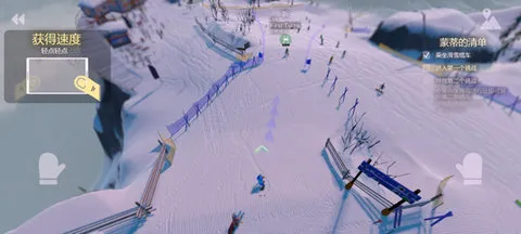 ѩɽ��ѩ��ð��2�ڹ����v1.04609 �ֻ����ͼ