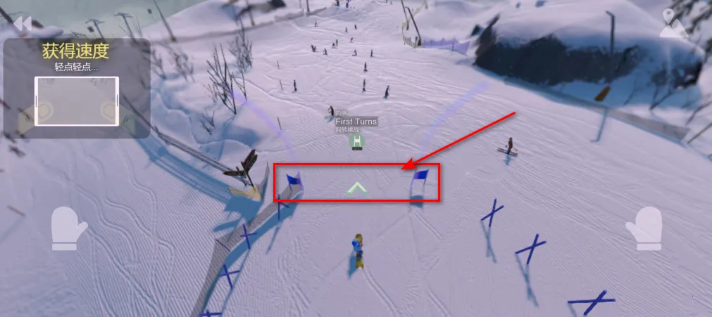 ѩɽ��ѩ��ð��2�ڹ����