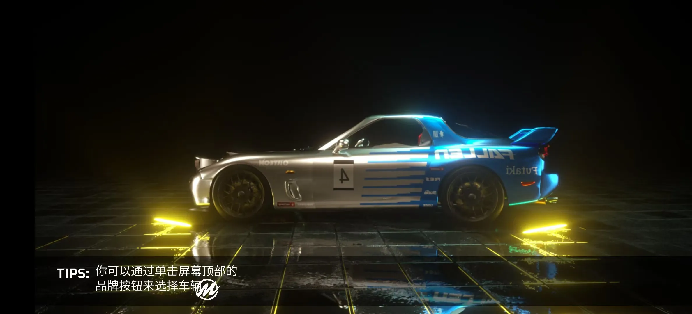 ��ʻX����ģ�������ò˵�v0.94 ��Ѱ��ͼ