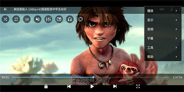 mx������1.82.7.8