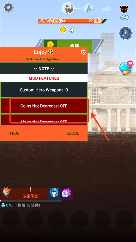 ��ɱ̩̹2�ƽ��v7.20.2 ��׿���ͼ