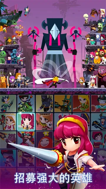 ��ɱ̩̹2�ƽ��v7.20.2 ��׿���ͼ