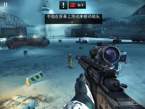 ���Ⱦѻ����ʷ�v1.2.0 ��Ѱ��ͼ