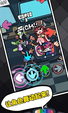 ��ɫ������֮ҹ�������սȫģ��2026���°汾v5.9 ��Ѱ��ͼ