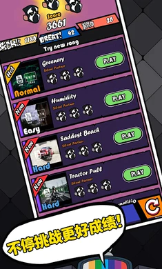 ��ɫ������֮ҹ�������սȫģ��2026���°汾v5.9 ��Ѱ��ͼ