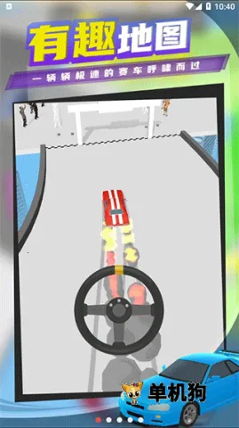 ����Ư�ƹ��ʷ�v1.22.7 �ٷ������ͼ