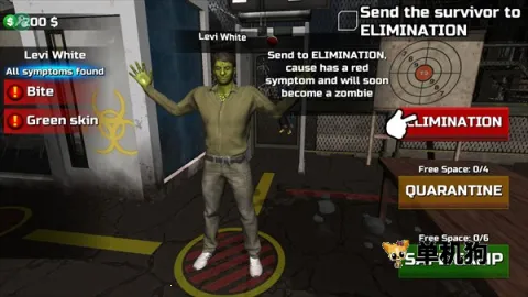 边境隔离模拟器破解版中文 边境隔离模拟器破解版中文