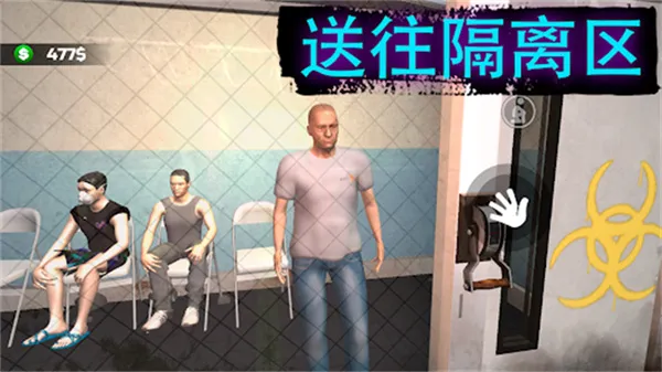 �߾�����ģ�����ƽ������v1.0.0.5 �ٷ������ͼ