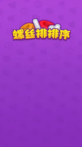 ��˿������׿���ֻ���v1.0.0.0 ��׿���ͼ