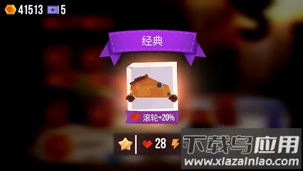 ���Ǵ���ս��������