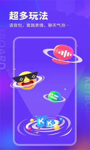 kk�����ƽ��v3.9.5.11690 ��Ѱ��ͼ