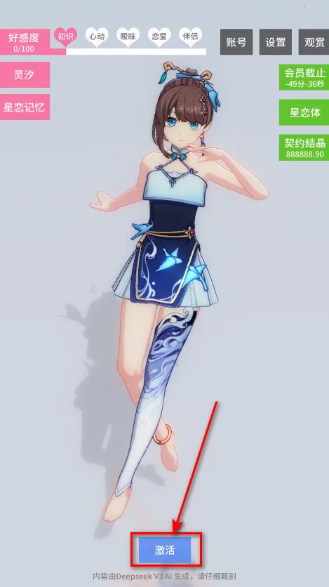 ������Լ0.0.2�ƽ��