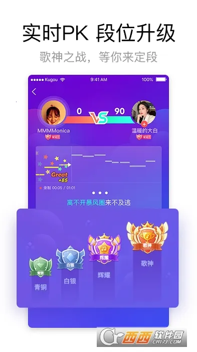 �ṷ����k������v5.1.6 ��Ѱ��ͼ