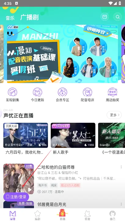 �����ƽ��