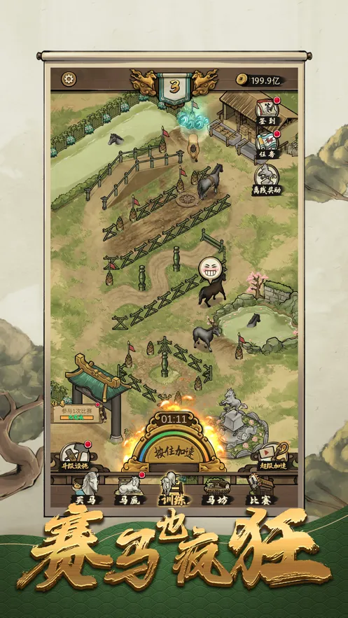 ����Ҳ�������v1.0.0 �ֻ����ͼ