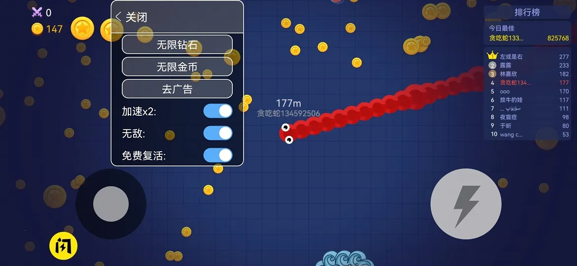 ̰���߽������ƽ�����޽��������ʯv1.6.35 �ֻ����ͼ