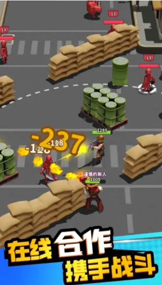 �۹�ʷʫ�ƽ�������ڹ����°�v1.0.5.409.405.1224 ��Ѱ��ͼ