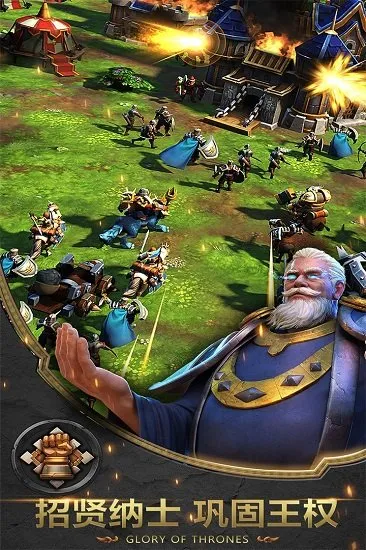 �۹�ʷʫ�ƽ�������ڹ����°�v1.0.5.409.405.1224 ��Ѱ��ͼ