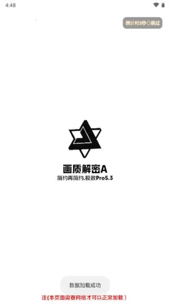 ���ʽ���a prov5.3 ��Ѱ��ͼ