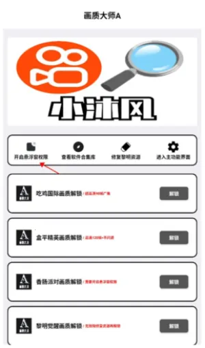 ���ʽ���a prov5.3 ��Ѱ��ͼ