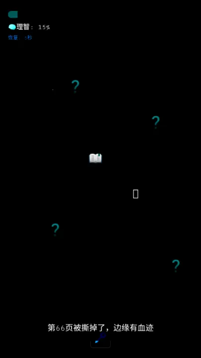 ��У��Ļ���2026�ٷ����°汾v1.0 ��Ѱ��ͼ