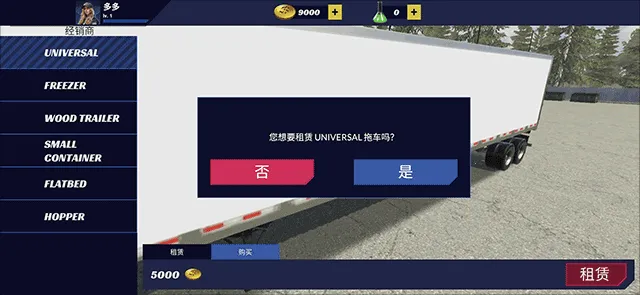 ��������ģ����������MOD