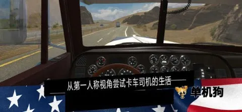 ��������ģ����������MODv1.45 �ֻ����ͼ