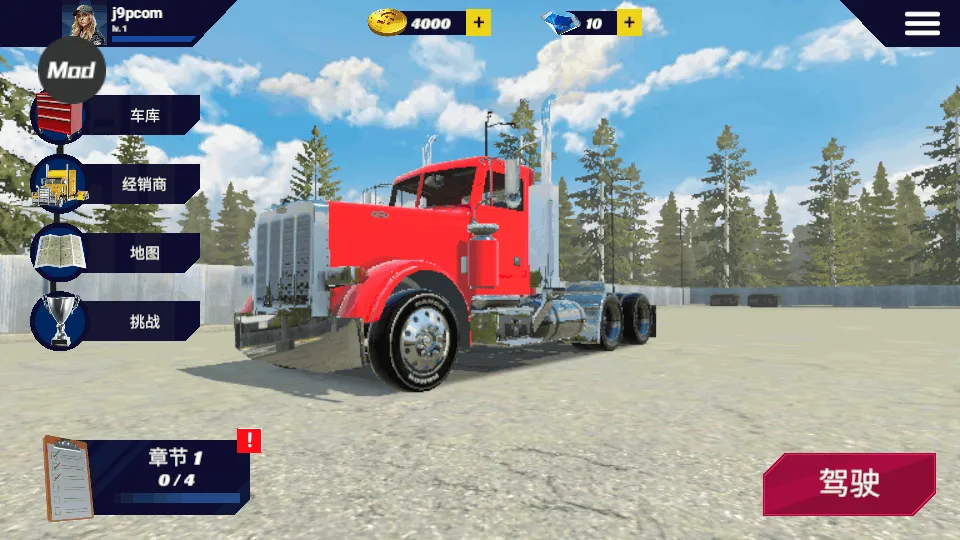 ��������ģ����������MOD