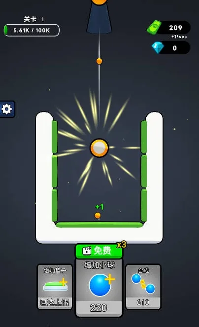 �޵кϳ�2026�ٷ�����v1.0 �ٷ������ͼ