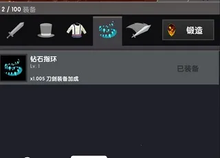 ��ɱ̩̹2�ӵ�ģ����