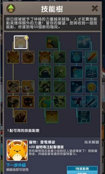 ��ɱ̩̹2���ʷ�