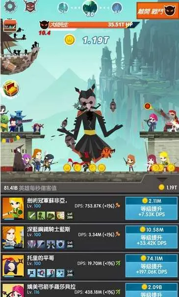 ��ɱ̩̹2���ʷ�