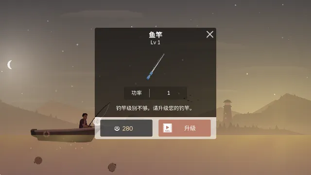 ���������ƽ���Ҳ�������0.0.292v0.0.292 ��׿���ͼ