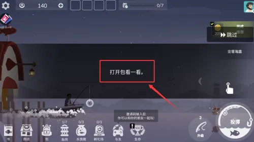 ���������ƽ���Ҳ�������