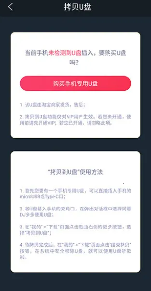 dj����������